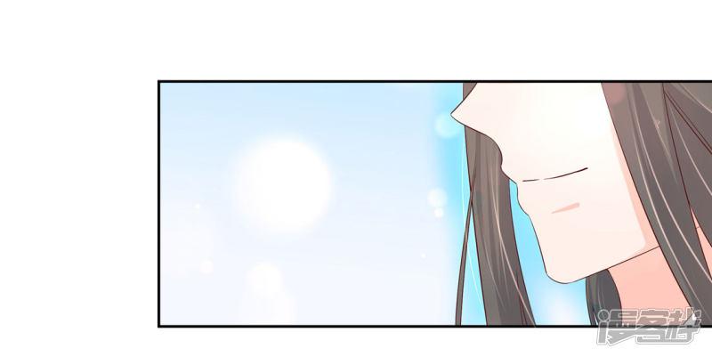 第215话 夫君太帅-第217话