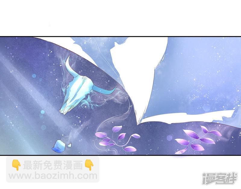 第215话 夫君太帅-第217话