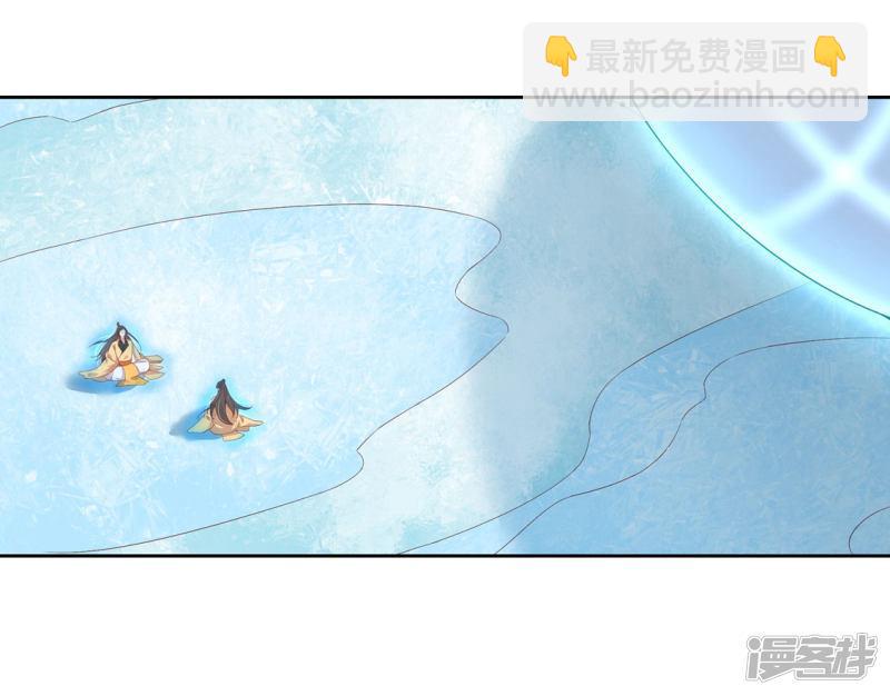 第215话 夫君太帅-第217话