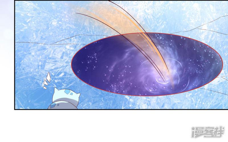 第221话 待宰羔羊-第223话