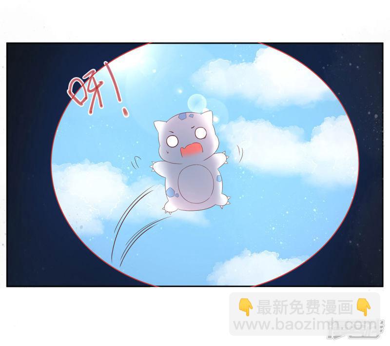 第221话 待宰羔羊-第223话