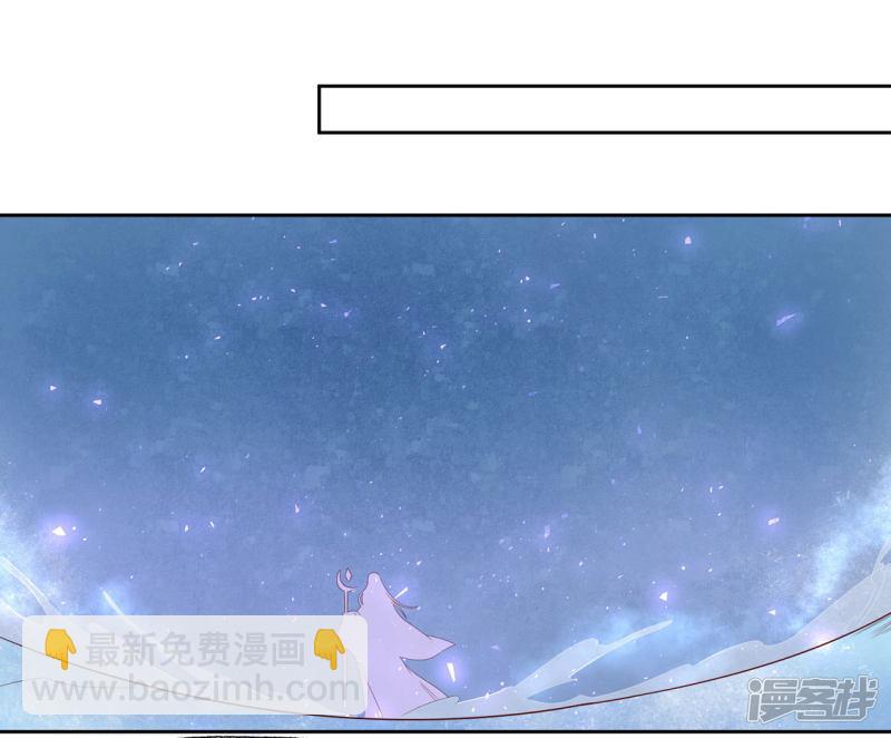 第221话 待宰羔羊-第223话