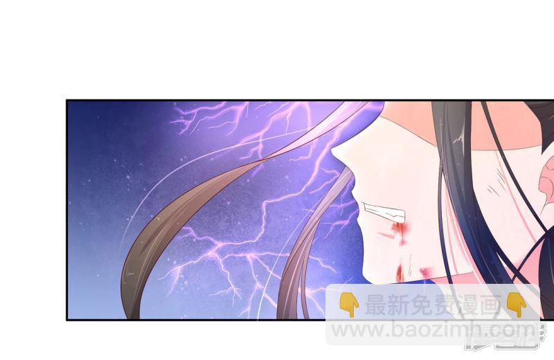 第225话 云家嫡女-第227话