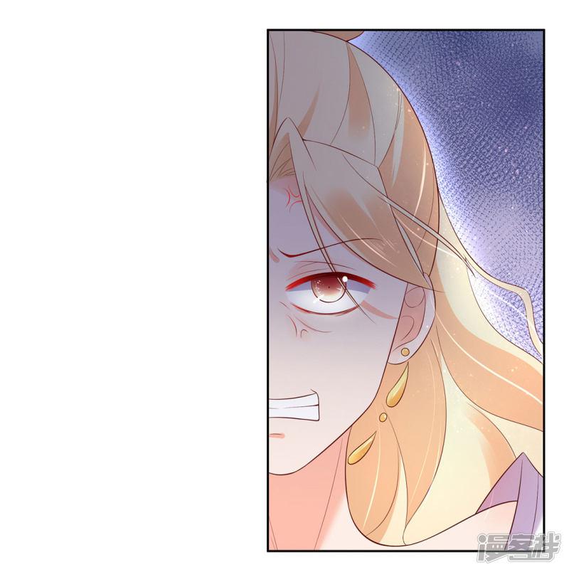 第229话 调遣令出-第231话