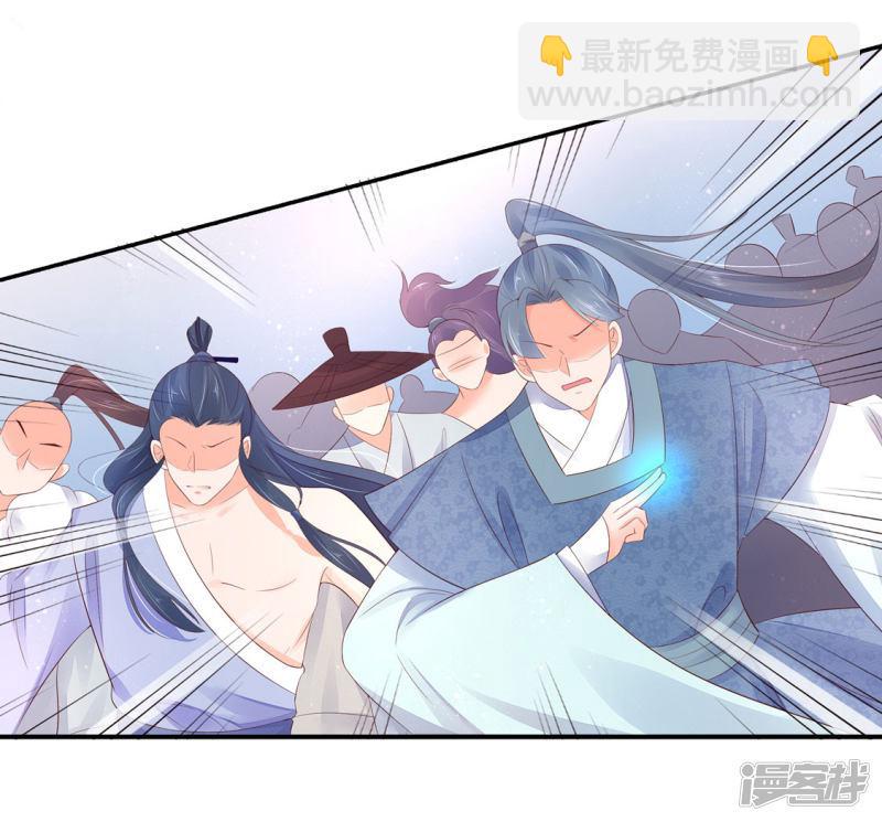 第229话 调遣令出-第231话