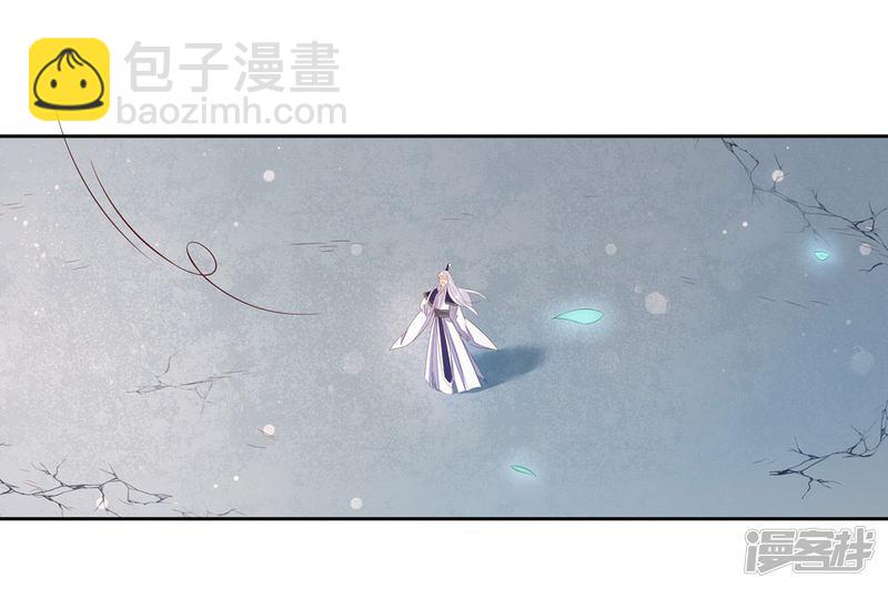 第231话 卓凡冷心-第233话