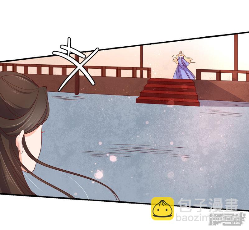 第235话 翩然的威胁-第237话