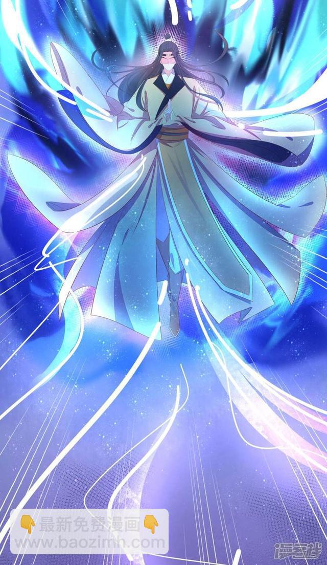 第239话 毒在碗上-第241话