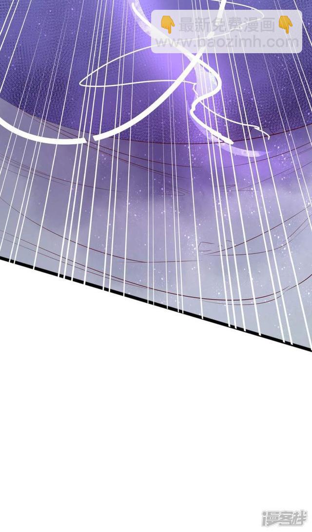 第239话 毒在碗上-第241话