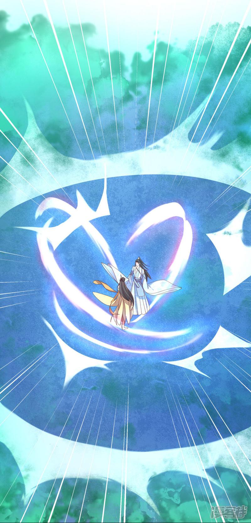 第245话 恢复神力-第247话