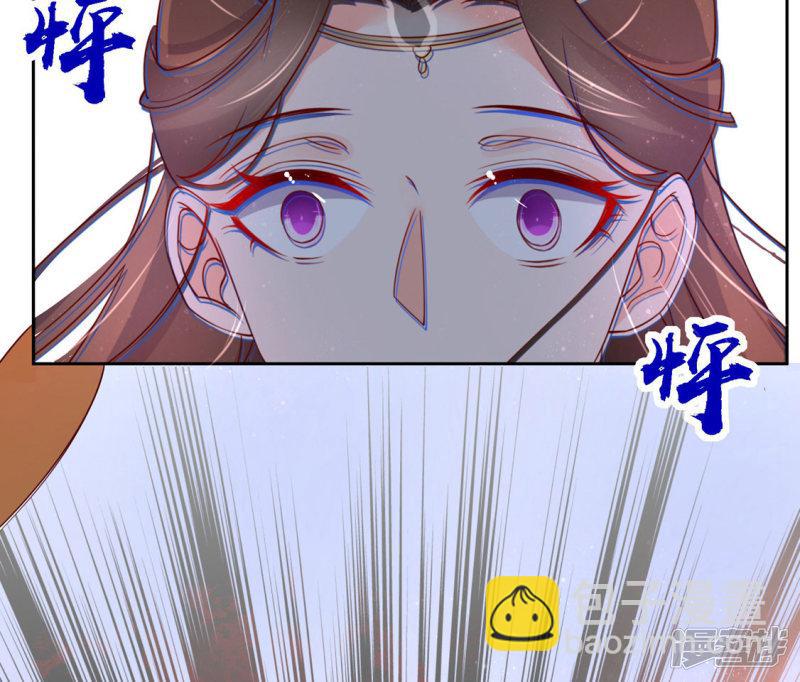 第245话 恢复神力-第247话