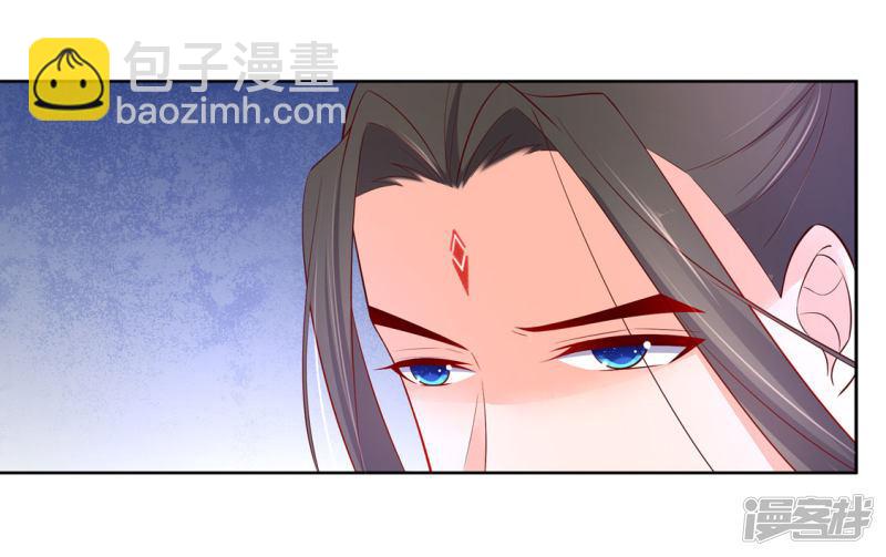 第247话 等我来找你-第249话