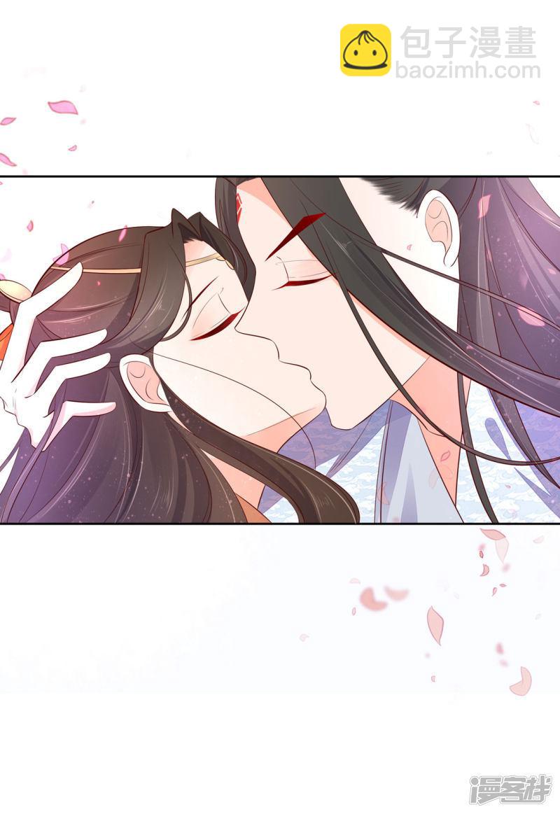 第247话 等我来找你-第249话