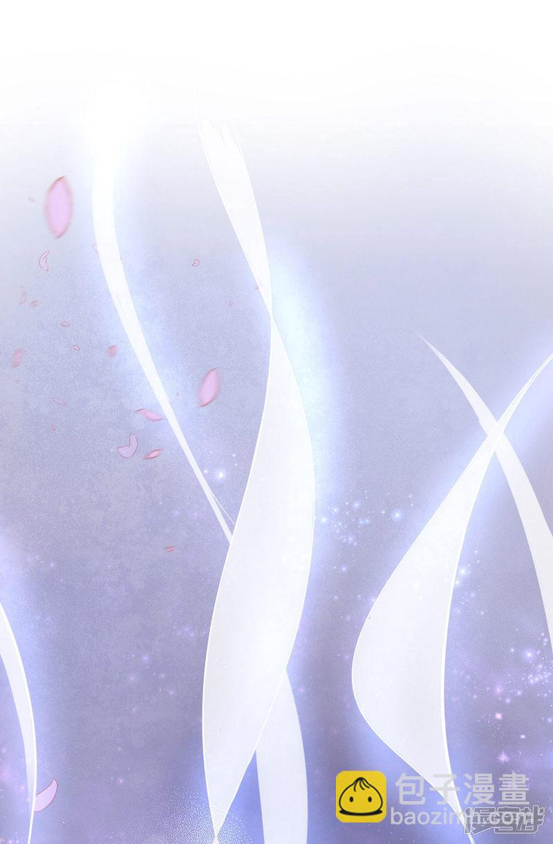 第247话 等我来找你-第249话