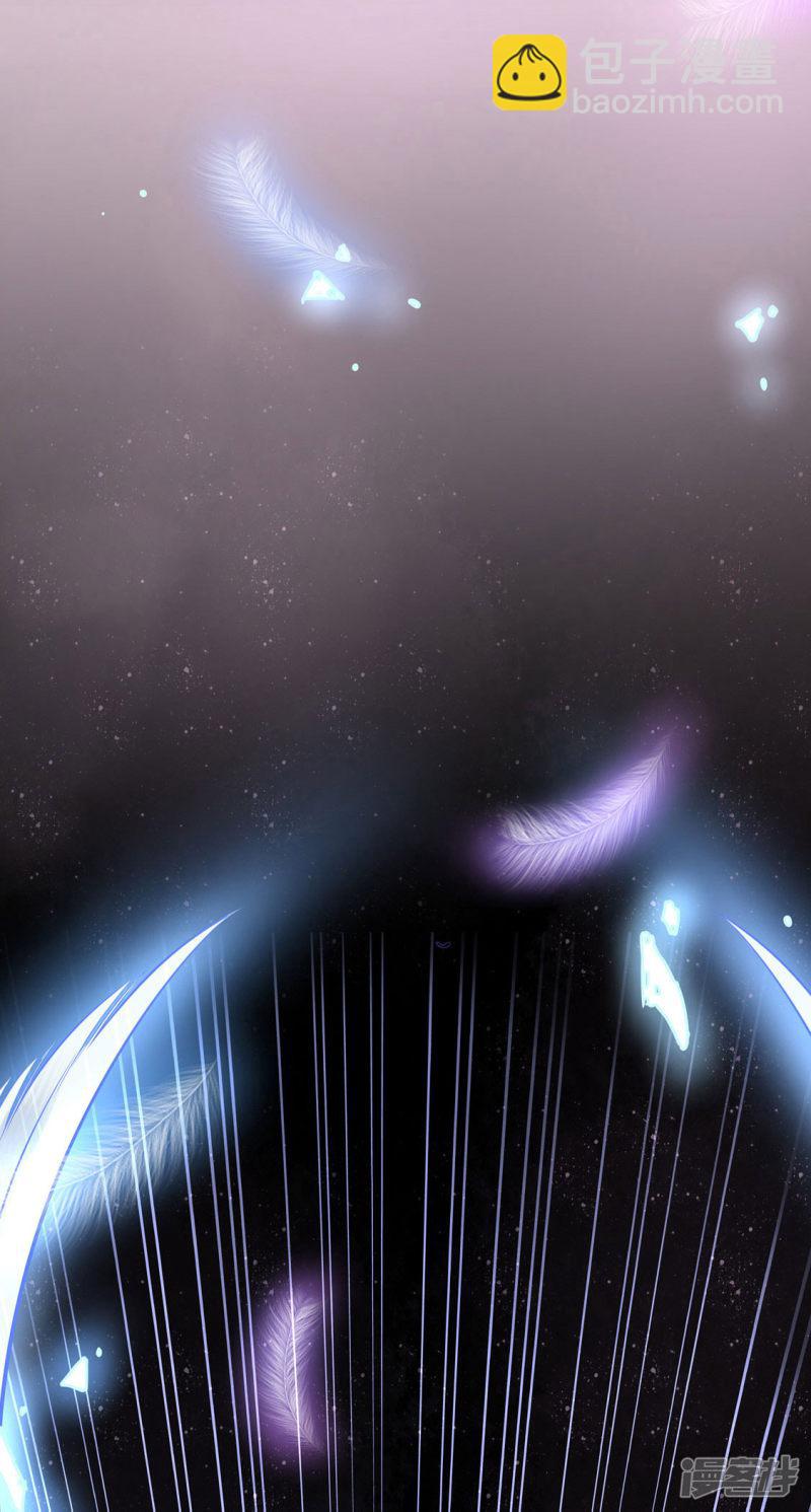 第247话 等我来找你-第249话