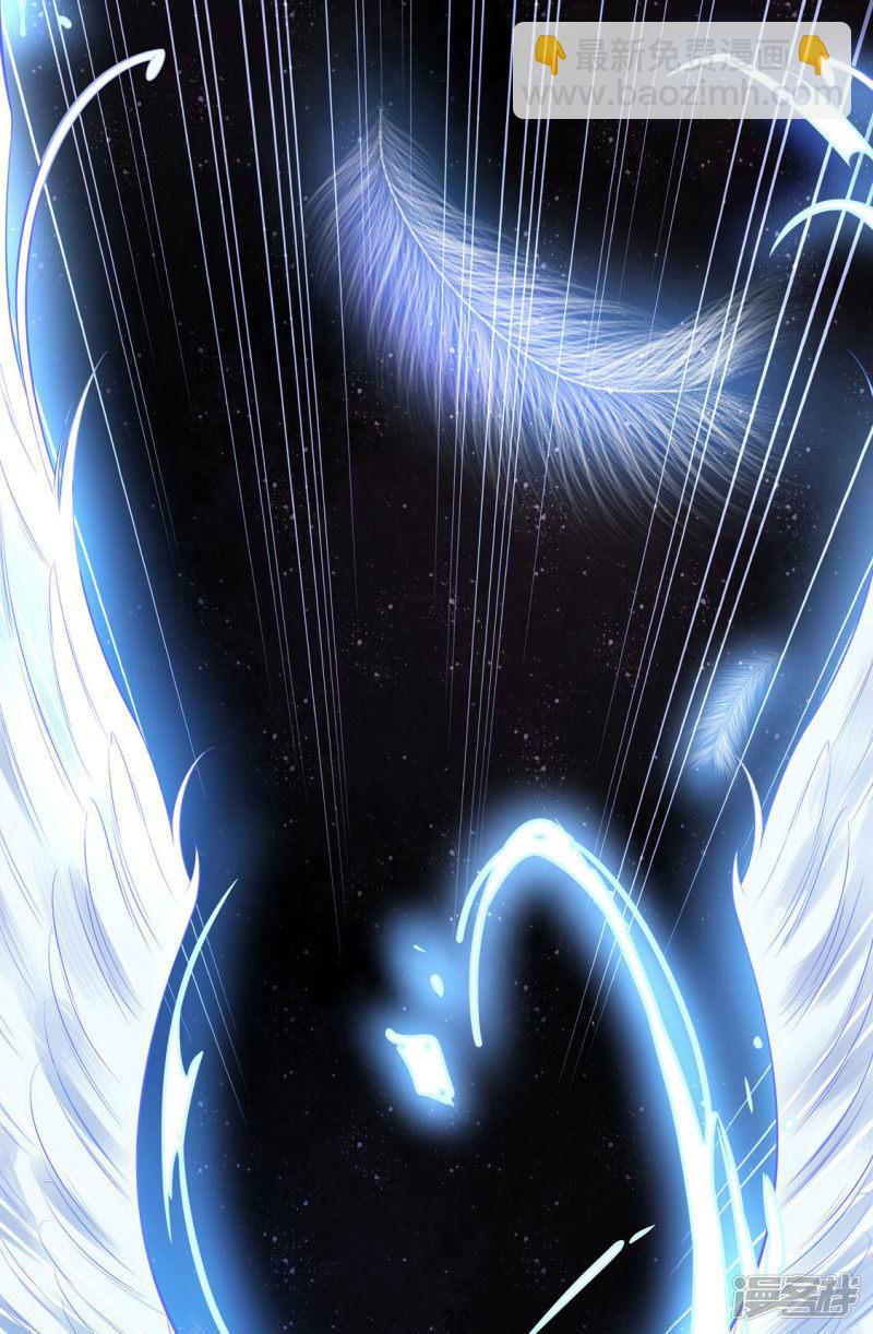 第247话 等我来找你-第249话