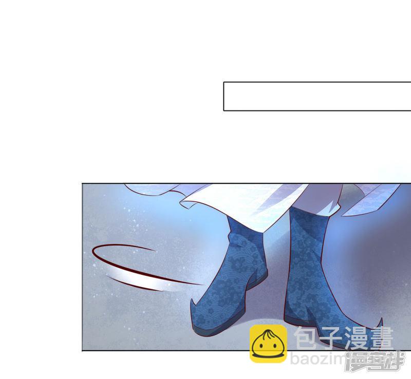 第247话 等我来找你-第249话