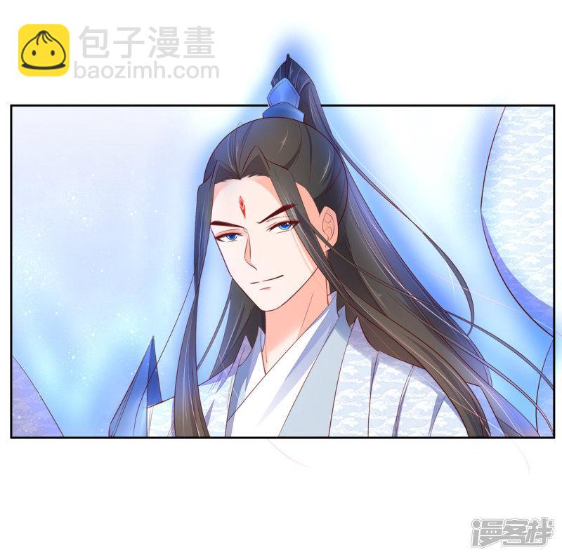 第247话 等我来找你-第249话