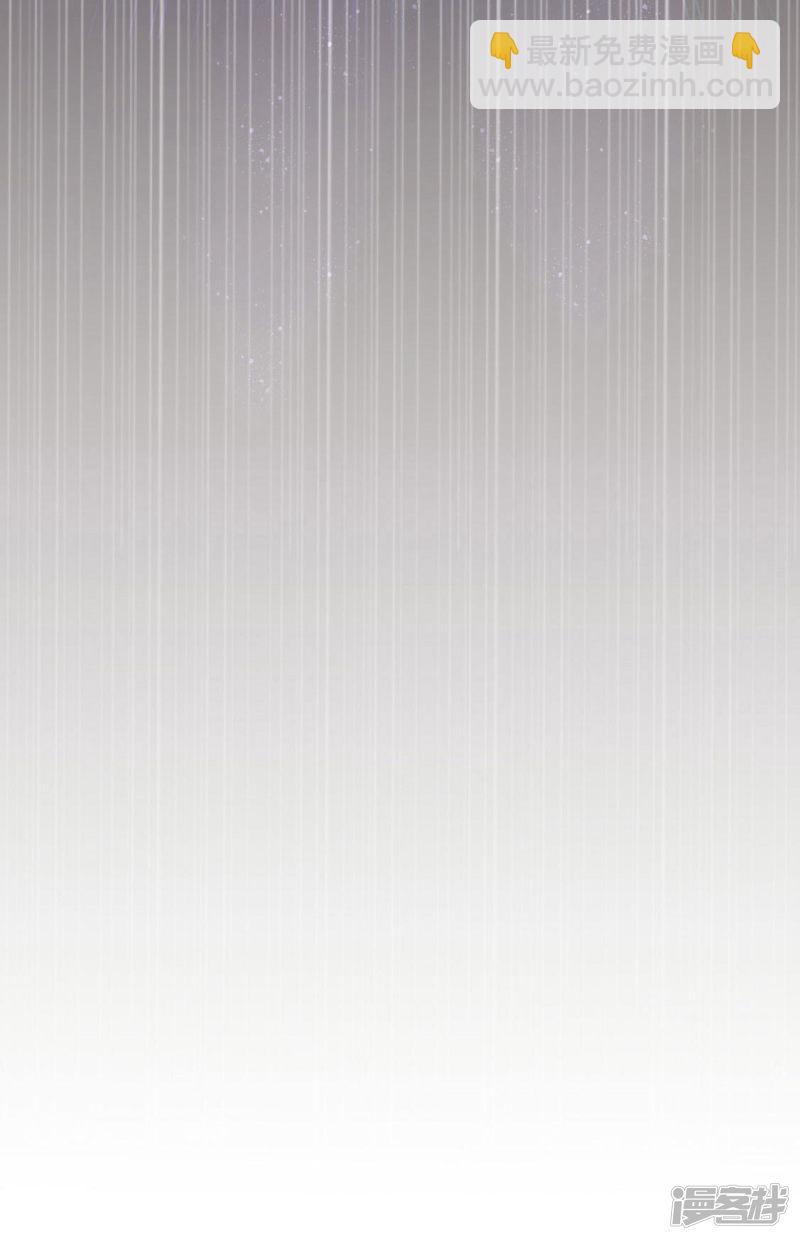 第247话 等我来找你-第249话