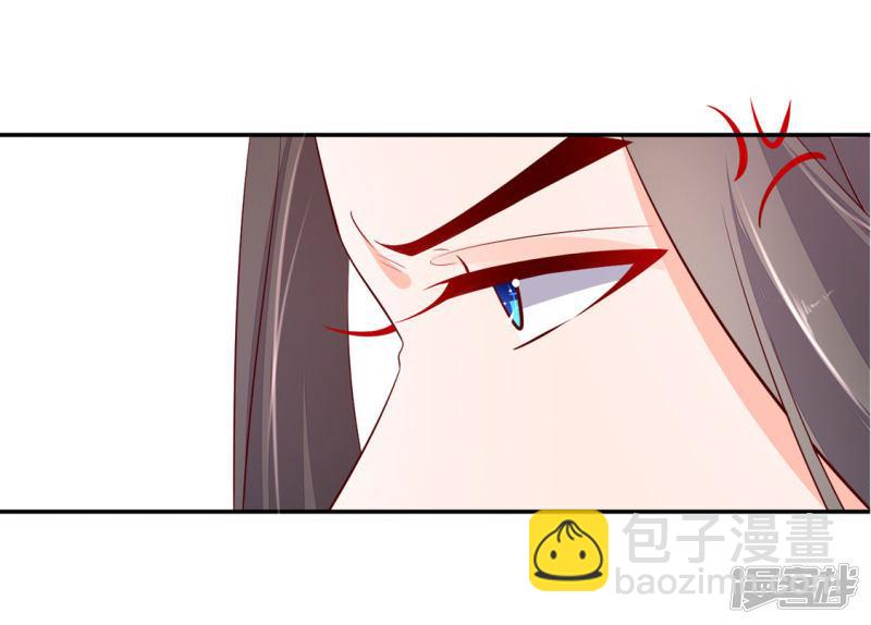 第247话 等我来找你-第249话