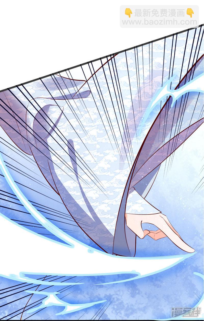 第247话 等我来找你-第249话