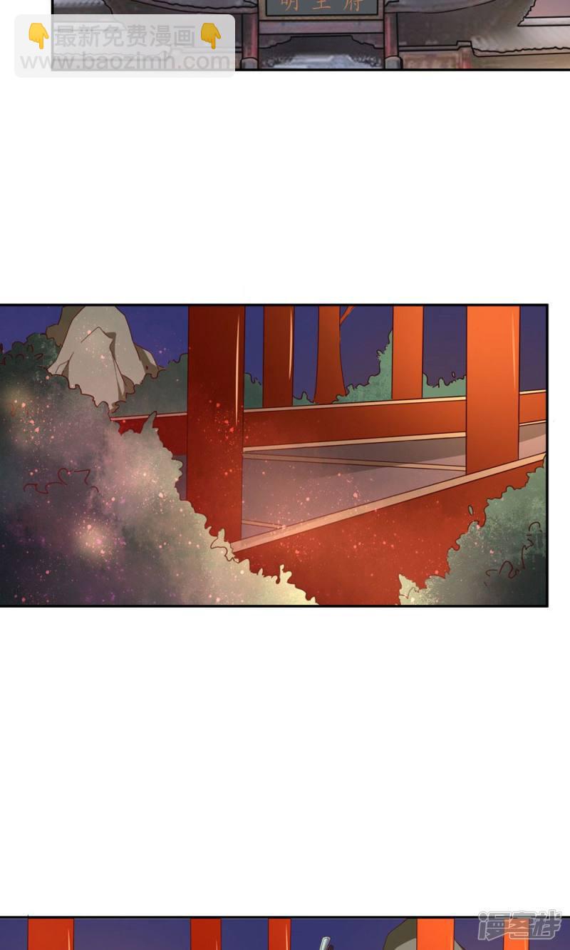 第61话-第63话