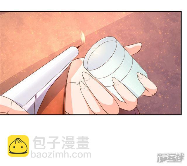 第85话-第87话