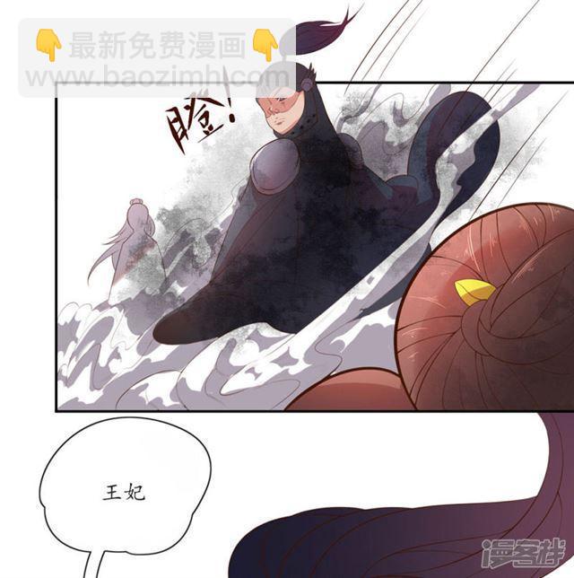第89话-第91话