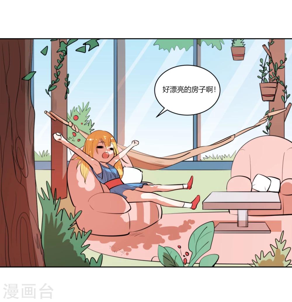 第10话 你真是个恶毒的女人！-第11话