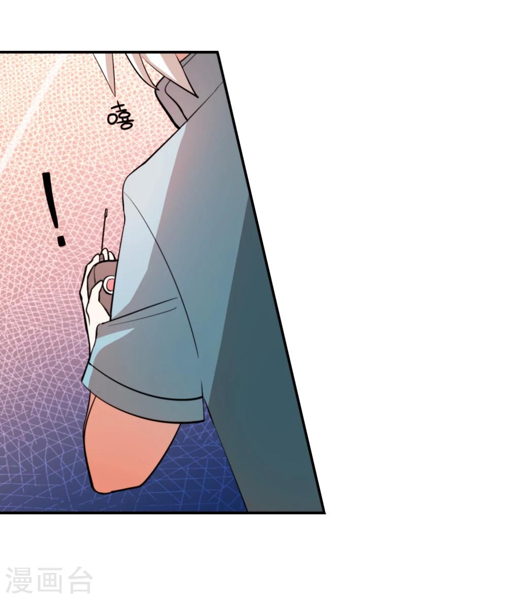 第10话 你真是个恶毒的女人！-第11话