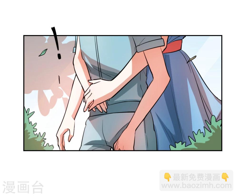 第10话 你真是个恶毒的女人！-第11话