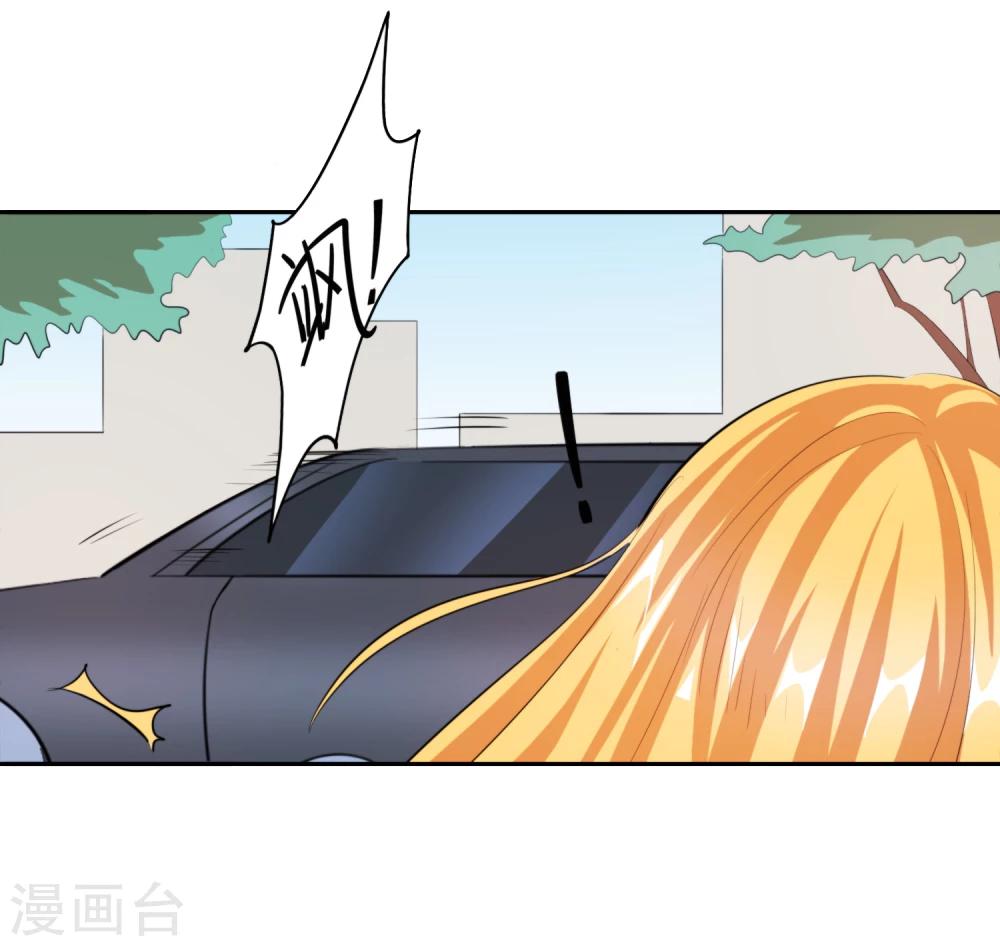 第10话 你真是个恶毒的女人！-第11话