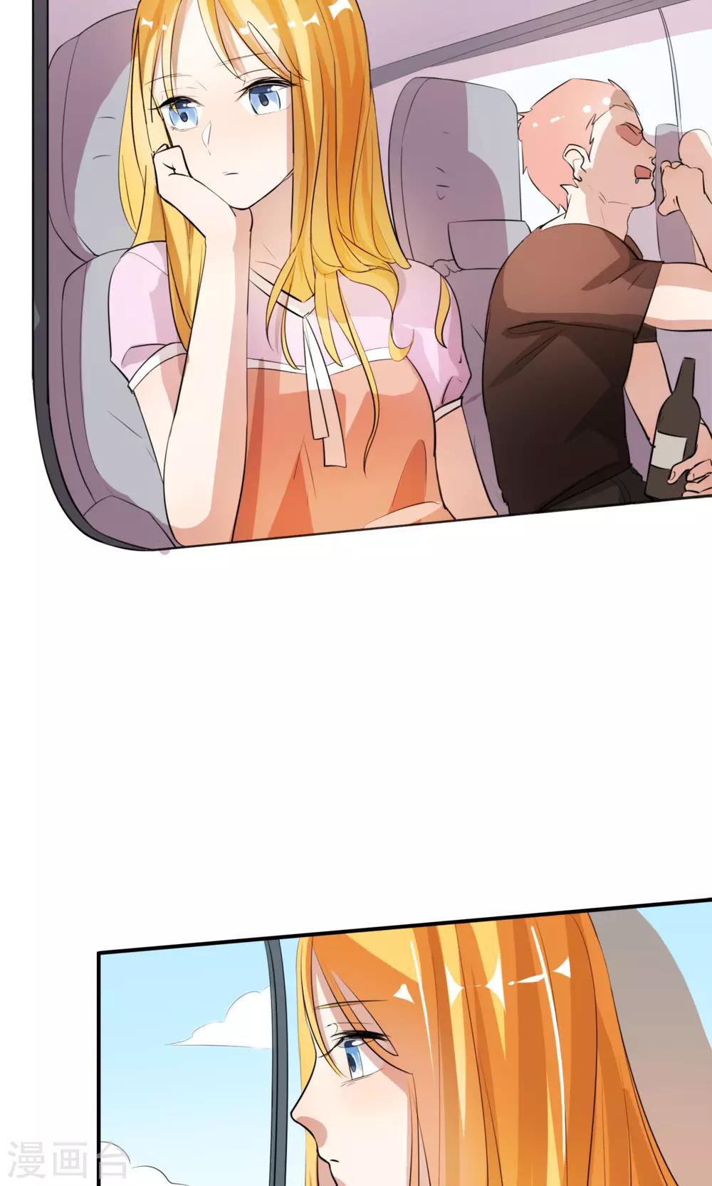 第2话 出发！前往绅士的国度！-第3话