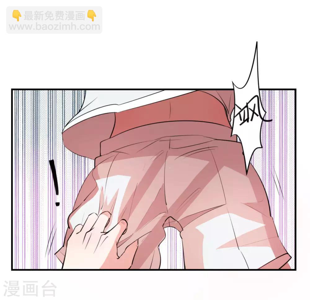 第4话 球场上除了自己全是敌人-第5话