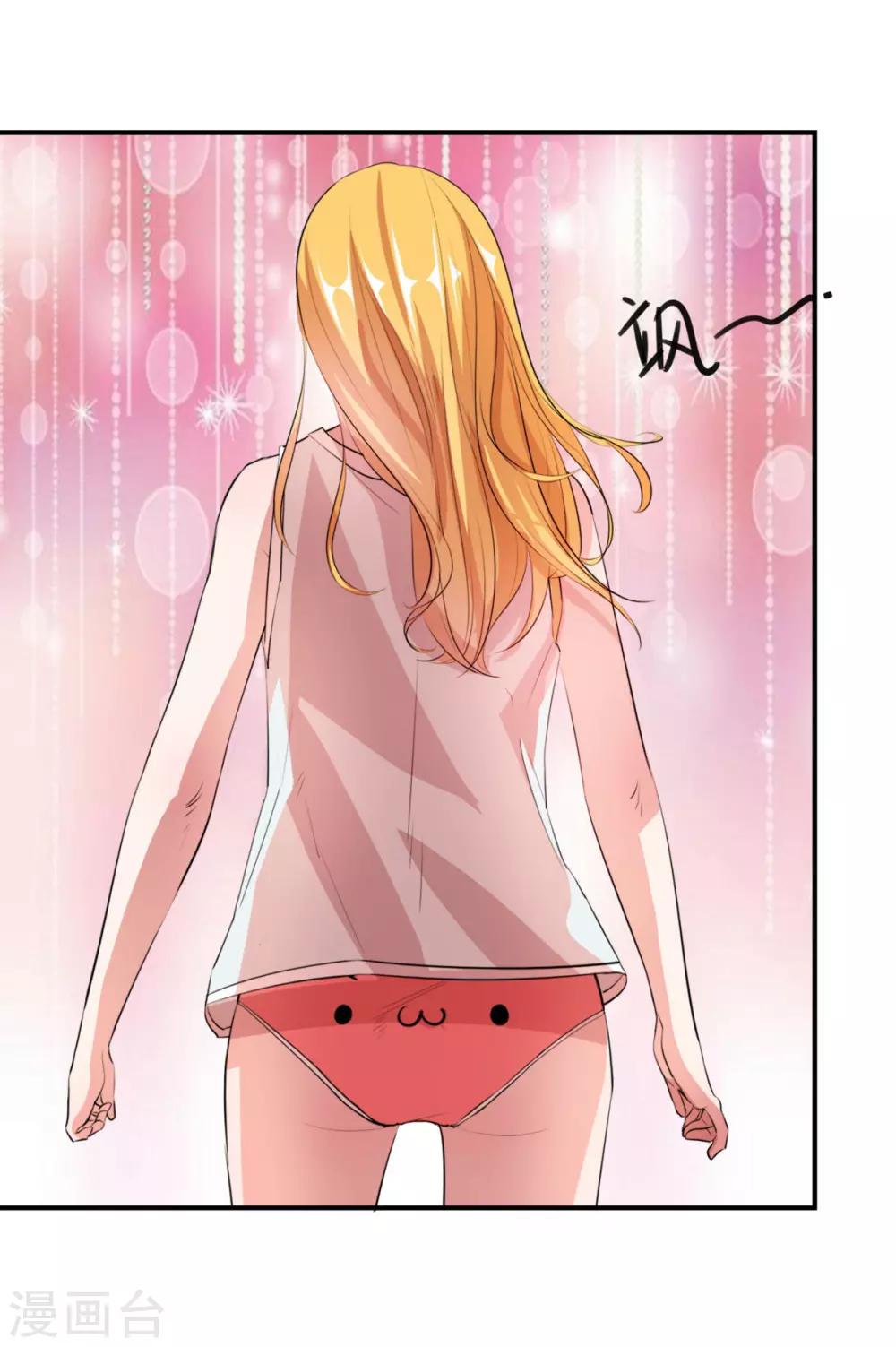 第4话 球场上除了自己全是敌人-第5话