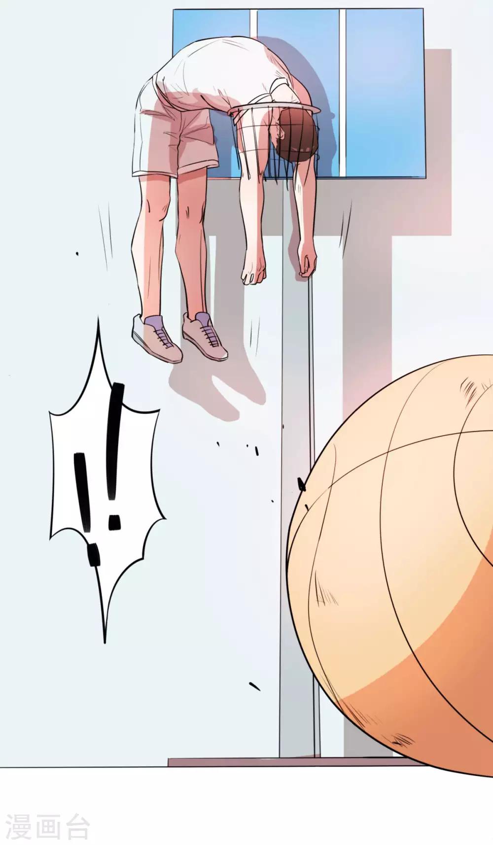 第4话 球场上除了自己全是敌人-第5话