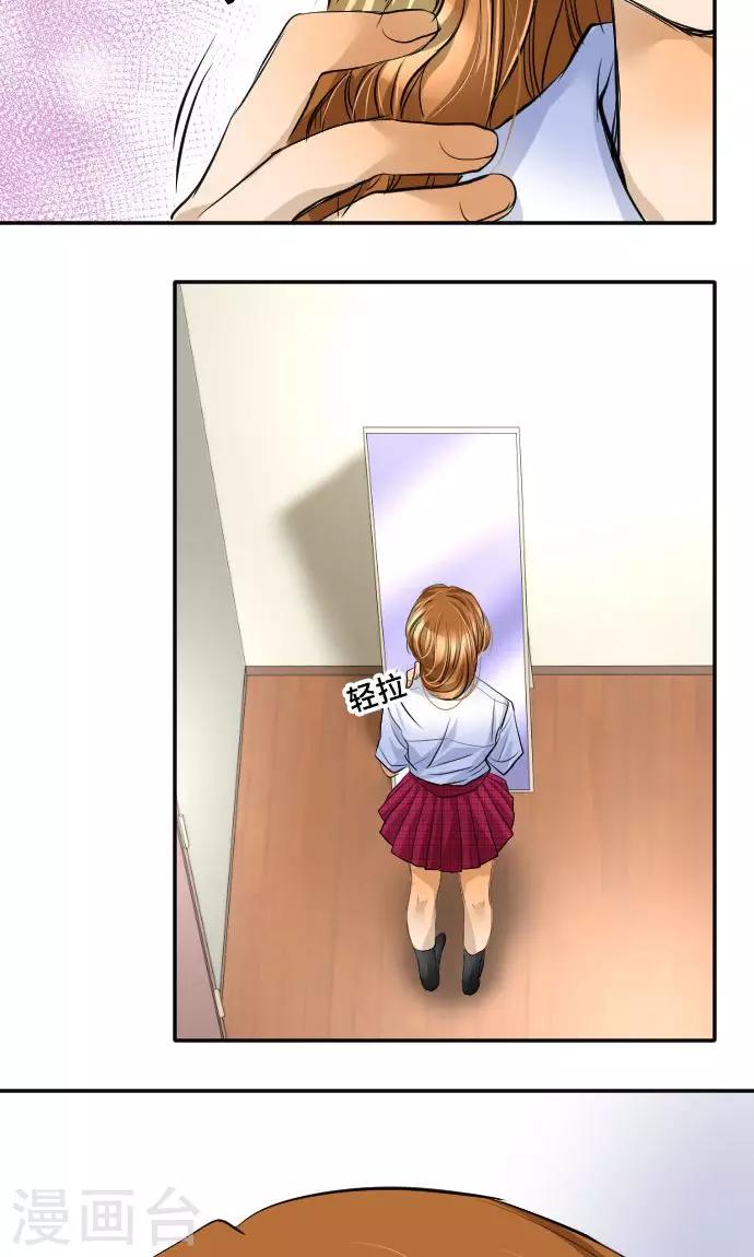 第13话 重新开始-第13话