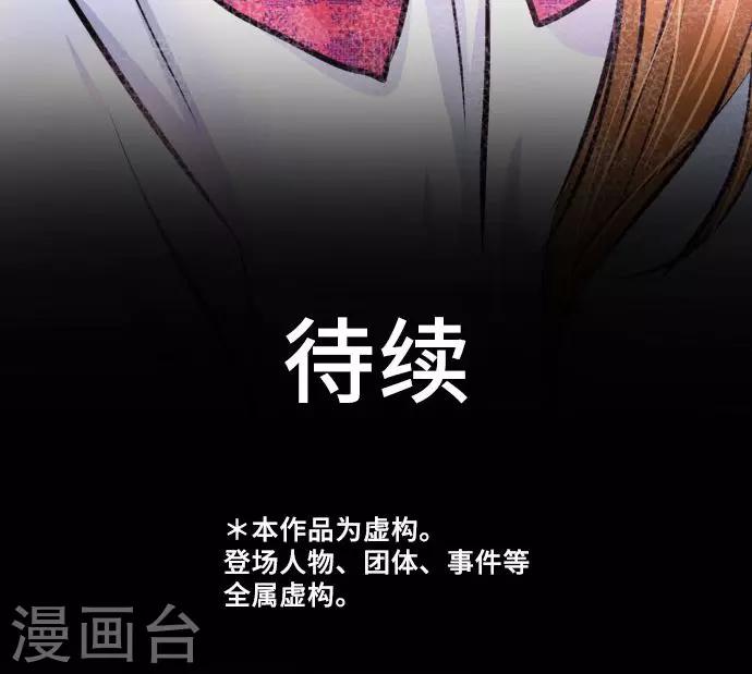 第13话 重新开始-第13话