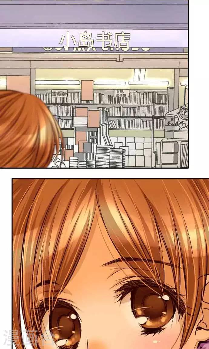 第15话 新的交流-第15话