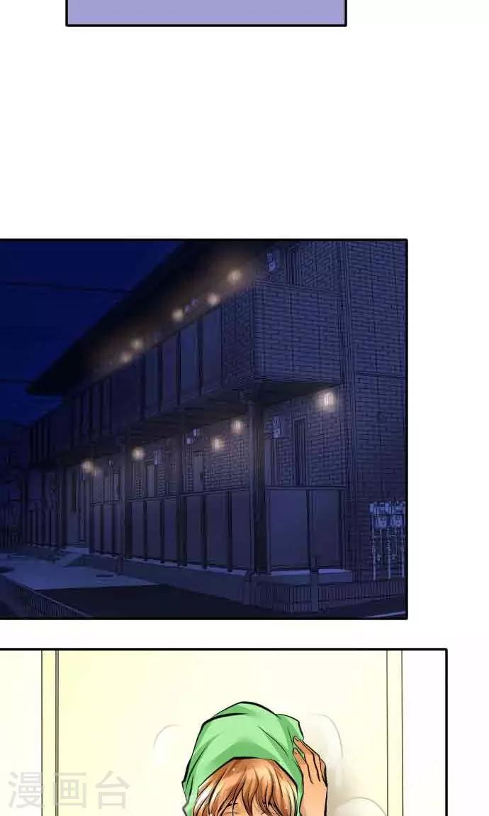 第17话 真正的自己-第17话