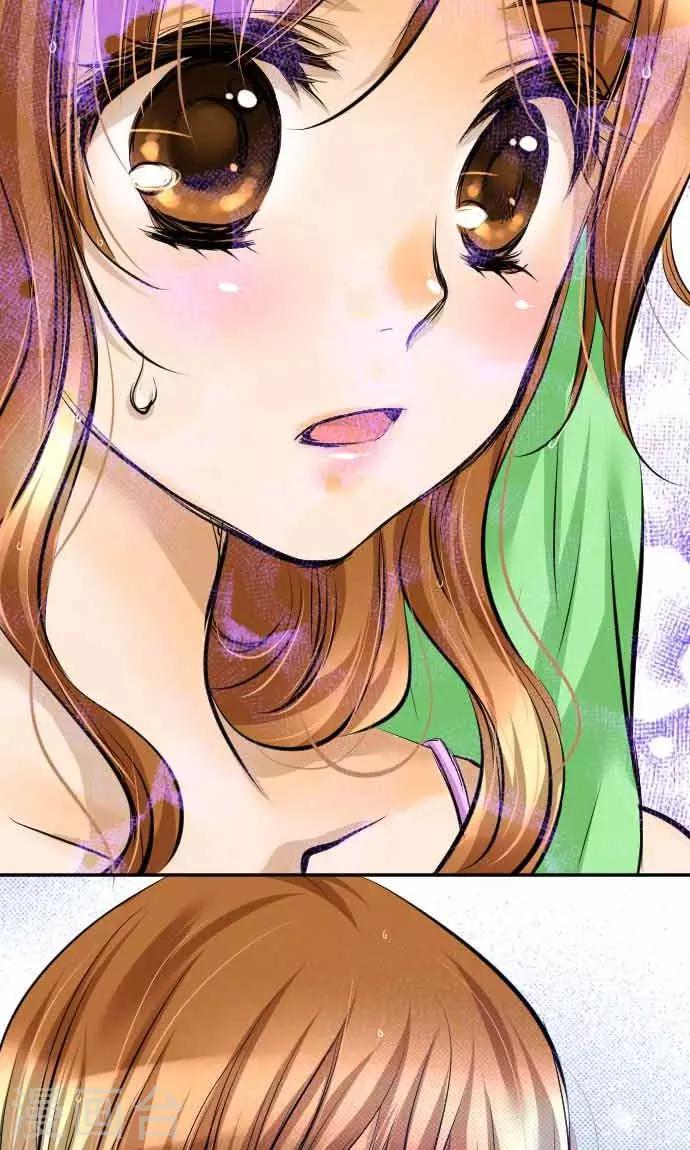 第17话 真正的自己-第17话