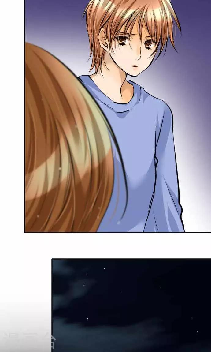 第17话 真正的自己-第17话