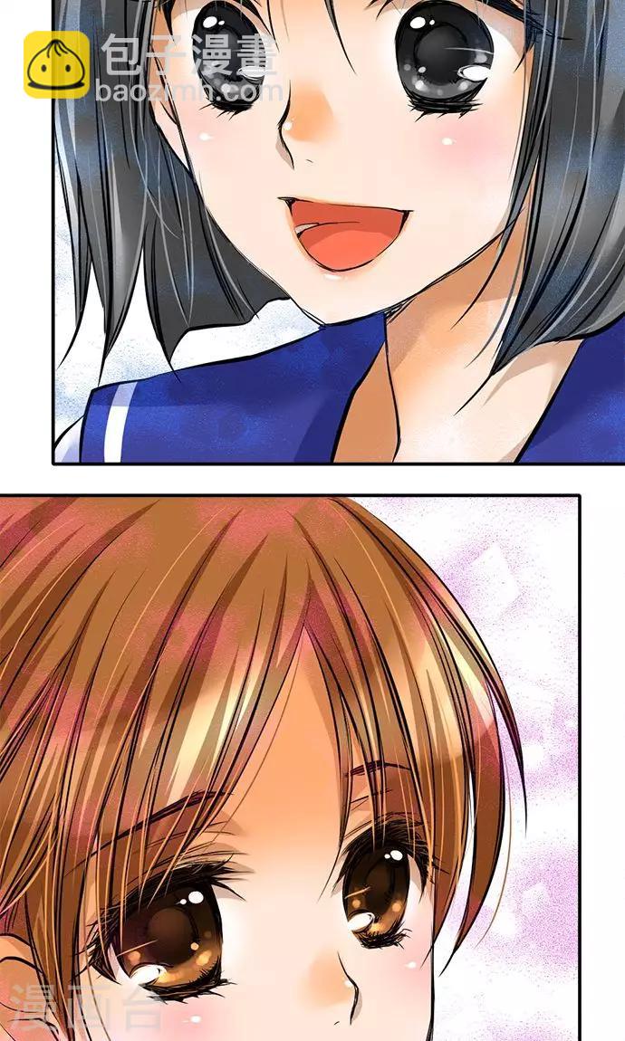 第21话 不想失去的宝物-第21话