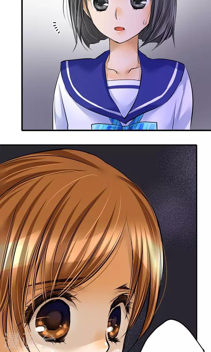 第23话 泪-第23话