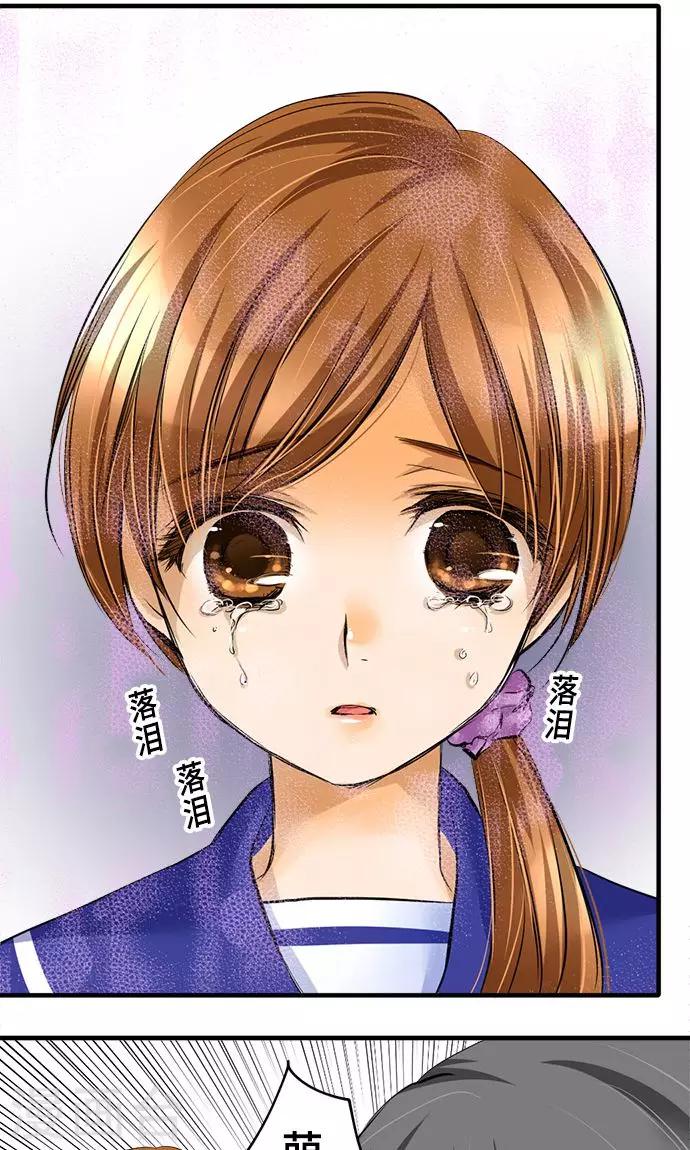 第23话 泪-第23话