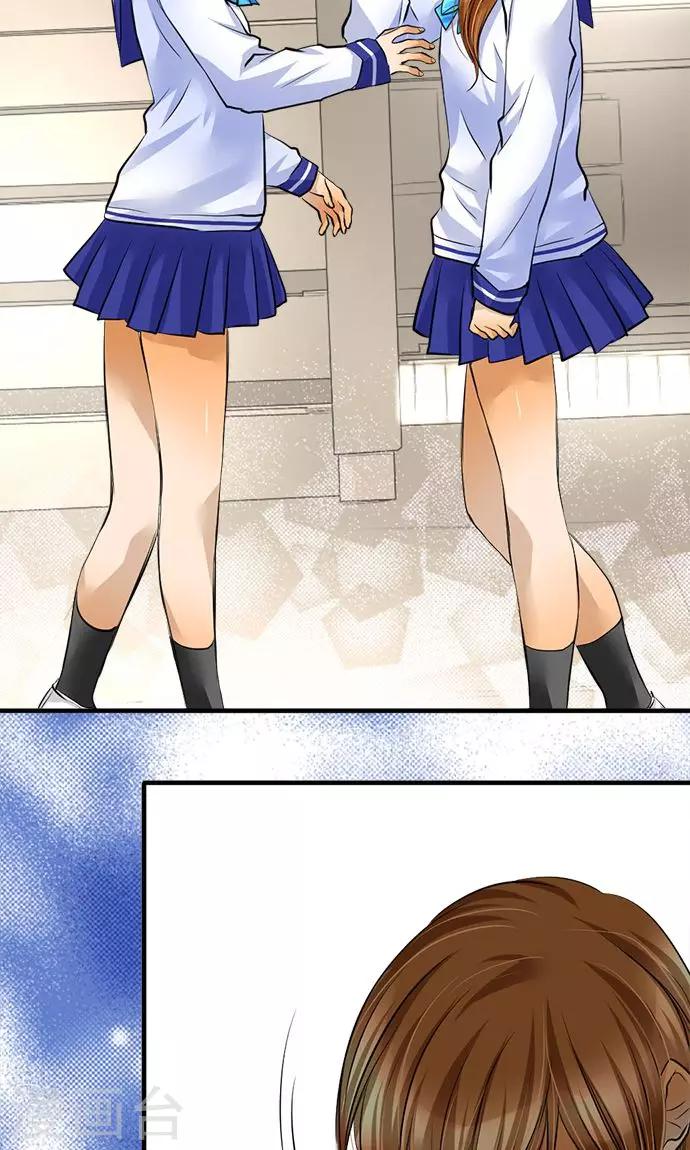 第23话 泪-第23话