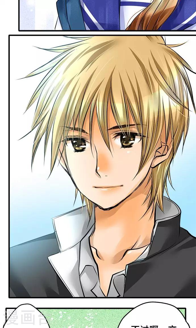 第25话 理由-第25话