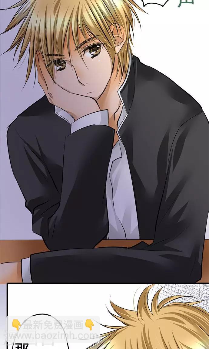 第29话 一步-第29话