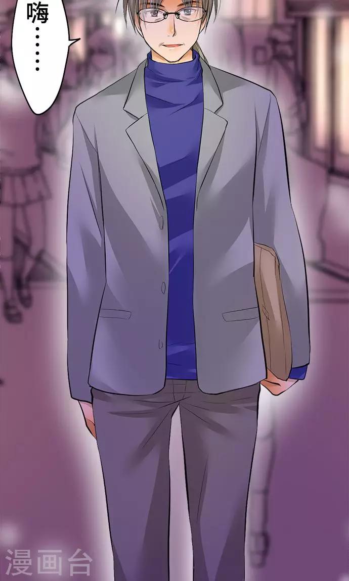 第31话 未来-第31话