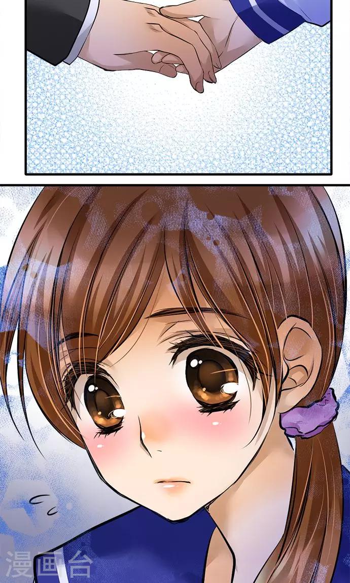 第31话 未来-第31话